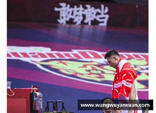 乐竞体育官方网站广东队球星易建联缺席两场比赛，伤势令人担忧 - 副本