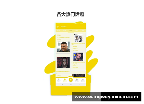 乐竞体育官方网站足球球星卡片整盒签名珍藏版揭秘你不可错过的收藏体验 - 副本