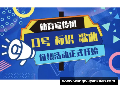 乐竞体育官方网站@所有人,征集令来啦!吉林市夏季文旅宣传口号征集开始啦!