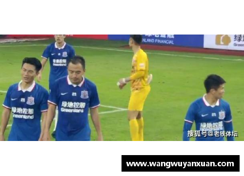 乐竞体育官方网站申花客场逼平，尽显团队战术及适应能力